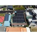 명품태양광발전소 이미지