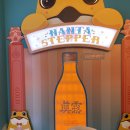 환타지아게임장 | 성수동 4월 팝업스토어 진로 골드 판타지아 후기, 실내데이트추천