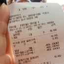 봉갈비하우스 이미지