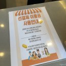 제이엠티커피 서면로점