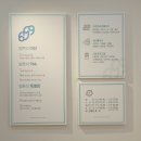 마음자리정신과의원 이미지