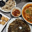 수라짬뽕 | 서면역 중국집 맛집 부전역 짜장면 짬뽕이 맛있는 수라반점 솔직 후기