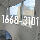 화정마을3단지 부영아파트(북부3차) 이미지