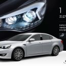 신용카 부분정비 이미지