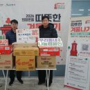 퍼스트태권도장 이미지