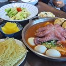 육전떡볶이