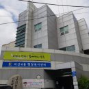 비산4동행정복지센터 이미지