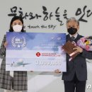 롯데글로벌로지스㈜ 이미지