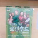 5월 넷째 주 밝은누리 소식 이미지