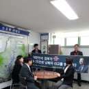 소요동사무소 이미지