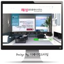 혜성공인중개사사무소 이미지