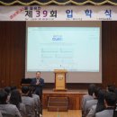 대전이문고등학교 이미지