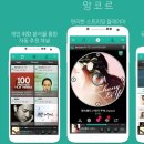 개인취향 네이버블로그