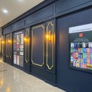 덕스어학원 이미지