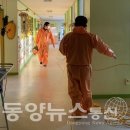 광양어린이집 이미지