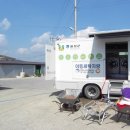 중동3리 이미지