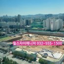 계양힐스자이공인중개사사무소 이미지