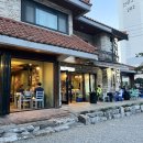 우리집참숯갈비 이미지