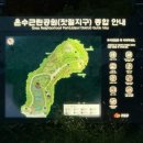 개봉중학교 | 구로 가볼만한곳 서울 온수근린공원 매봉산 잣절공원