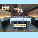 외동 1249-4(한국2차아파트 정문) 맞은편 | 김해 스터디 카페 베스트 TOP 10 추천