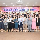 평창읍사무소 이미지