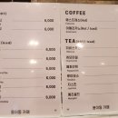 보스턴수제버거 평택점
