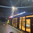 하남대로 | [광주 / 동림동] 짬뽕 맛집 맵기 조절 가능한 짬뽕지존 광주하남대로점 내돈내산 후기