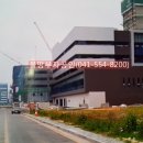 하나로종합인테리어 이미지