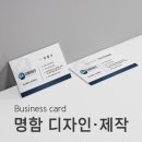 지케이애드 네이버블로그