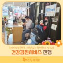 굿아이안경 이미지