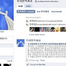 대남기획