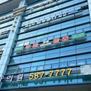 단계로 | 서울대입구역두피관리 건선 두피 케어 솔직 후기