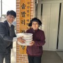 영양군노인복지관 이미지