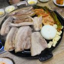 또치네삼겹살 이미지