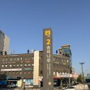 잠실 방이동 먹자골목 퓨전 한식 주점 각광 방문 후기