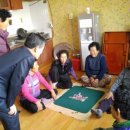 내기경로당 이미지