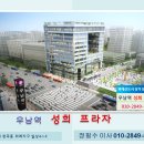 4층 바로약국 이미지