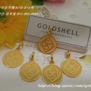 대연가스산업
