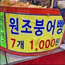 청도돼지국밥 이미지