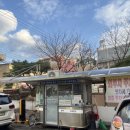 용마스파랜드 이미지