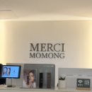 모몽 | 사당역 맨즈헤어 "메르시모몽" 리프펌 후기