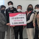 대한이엔씨 Daum카페