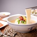 손국수나라