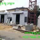 진관카센타 이미지