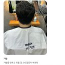 송화가발전문샵 | [송파 남자 가발전문미용실] 성남에서 찾아오신 60대 남성 부분가발, 드디어 옷장에서 꺼냈어요