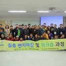 아산시주민 이미지