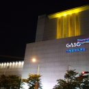 무성영화, 집시음악에 취하다 이미지