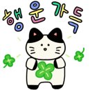세종크리닝