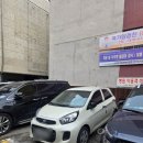 가족건강의원 이미지