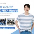 수원-0599 네이버블로그